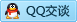 QQ在线咨询739816951